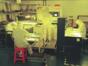 線路板阻焊車間