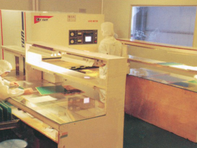 線路板曝光車間